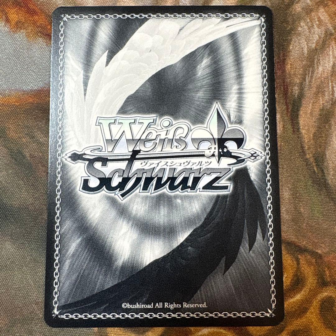 ヴァイスシュヴァルツ “夢と現実を飛び越える” 仲町あられ SSP