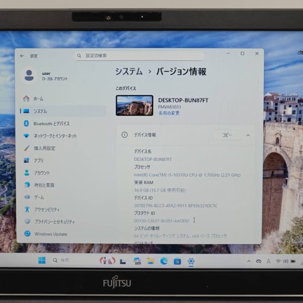 SSD1TB 第10世代 i5 バッテリー◎ 15 富士通 16GB オフィス