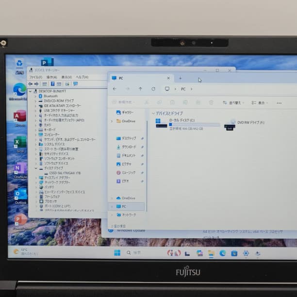 SSD1TB 第10世代 i5 バッテリー◎ 15 富士通 16GB オフィス