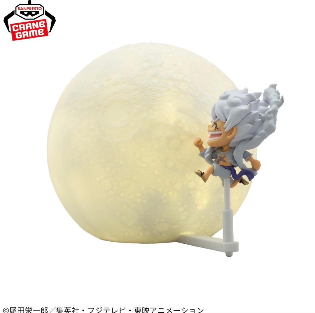 【新品、未開封プライズ】　ワンピース　ルームライト10個セット