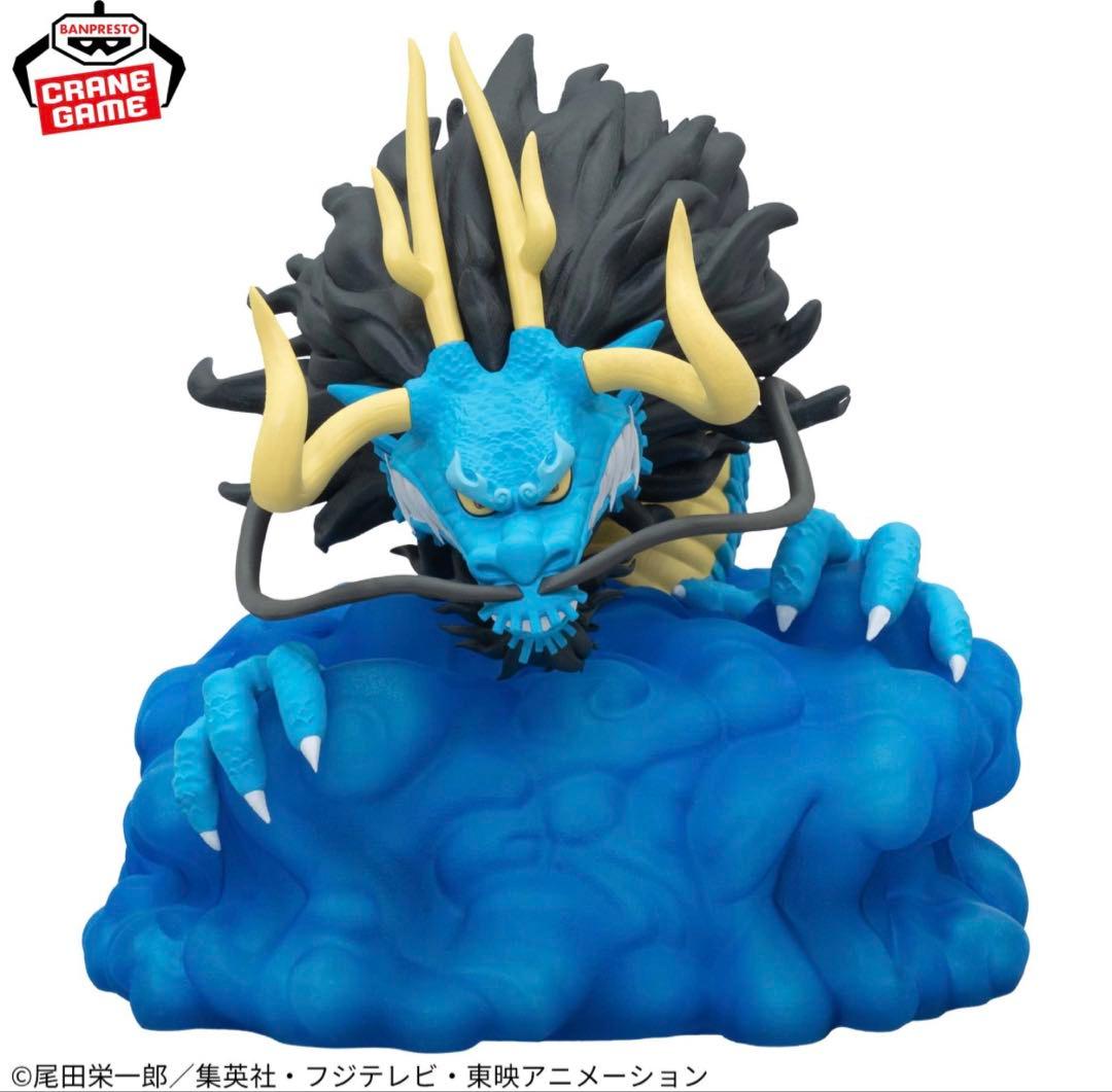 【新品、未開封プライズ】　ワンピース　ルームライト10個セット