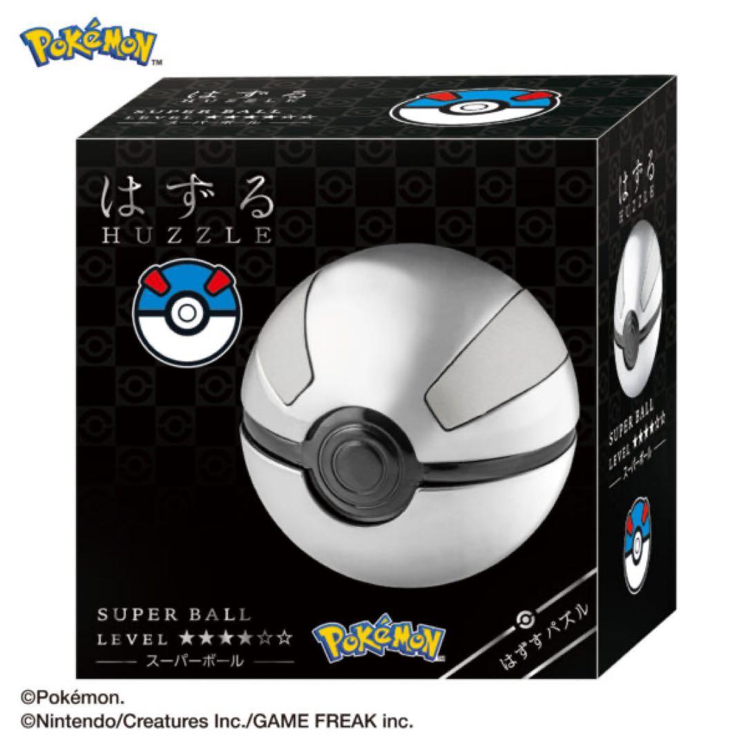 【３点セット】はずる ポケモン コンプリートセット マスターボール