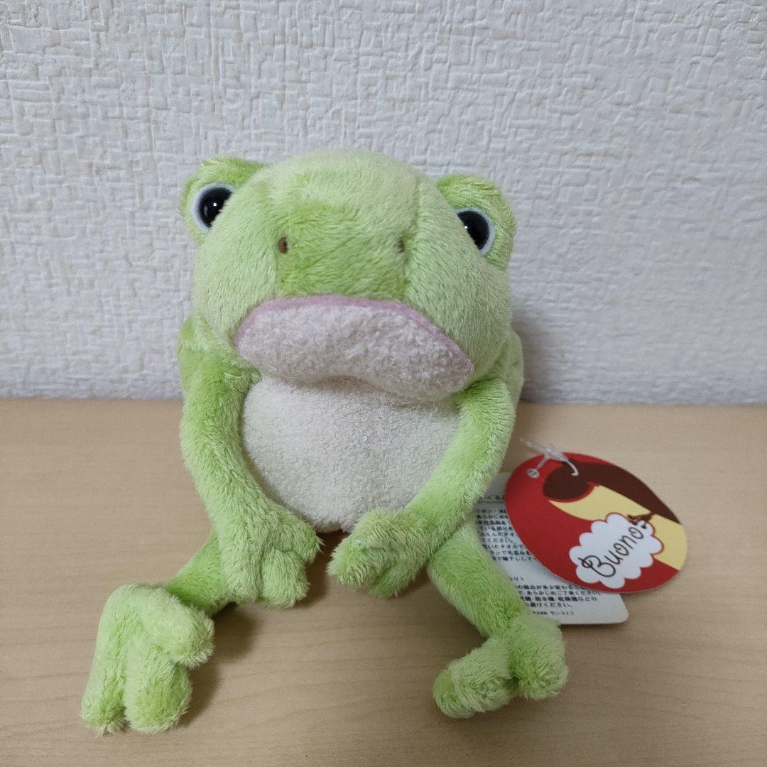 激レア　タグ付き　モンスイユ　ボーノ　カエル　ぬいぐるみ　レトロ