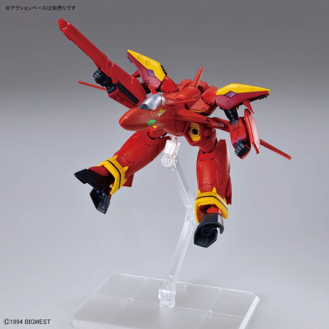 【2品】HG VF-22S ガムリン木崎機／VF-19改 サウンドブースター