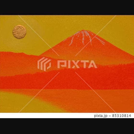 ●『西湖から陽色に染まる朝日の富士山』がんどうあつし油絵原画F4額付オレンジ山吹