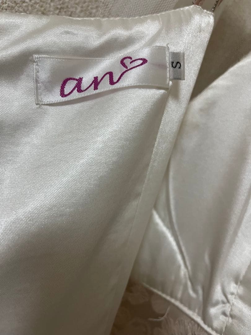 キャバ ドレス an マーメイド