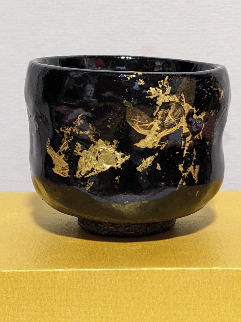 ♦大樋焼作家物 黒釉金彩 ぐい呑み 酒器 未使用の美品 楽焼脇窯 骨董品