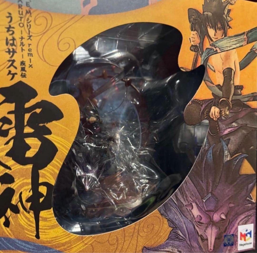 ナルト疾風伝 うずまきナルト風神＆うちはサスケ雷神セットG.E.M 購入特典付き