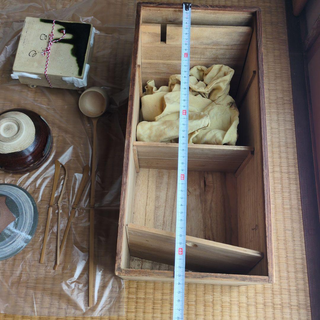 【1/15まで】茶道具セット 茶碗 茶器 茶筅 など　茶碗3個