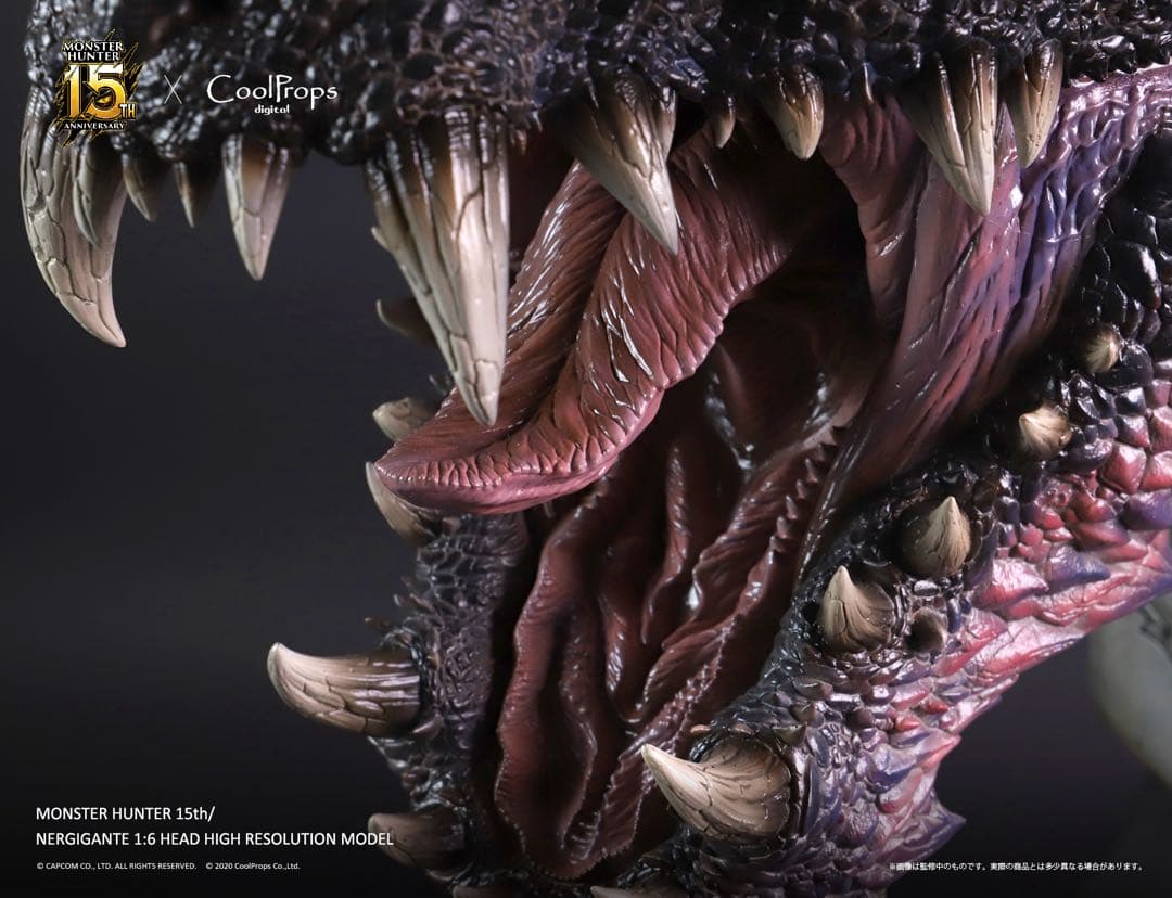 COOLPROPS CAPCOM ネギガンテ カプコン ヘッド フィギュア