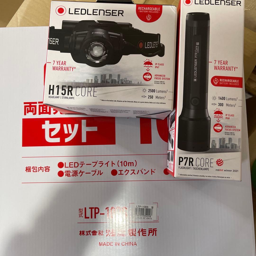 確認用2