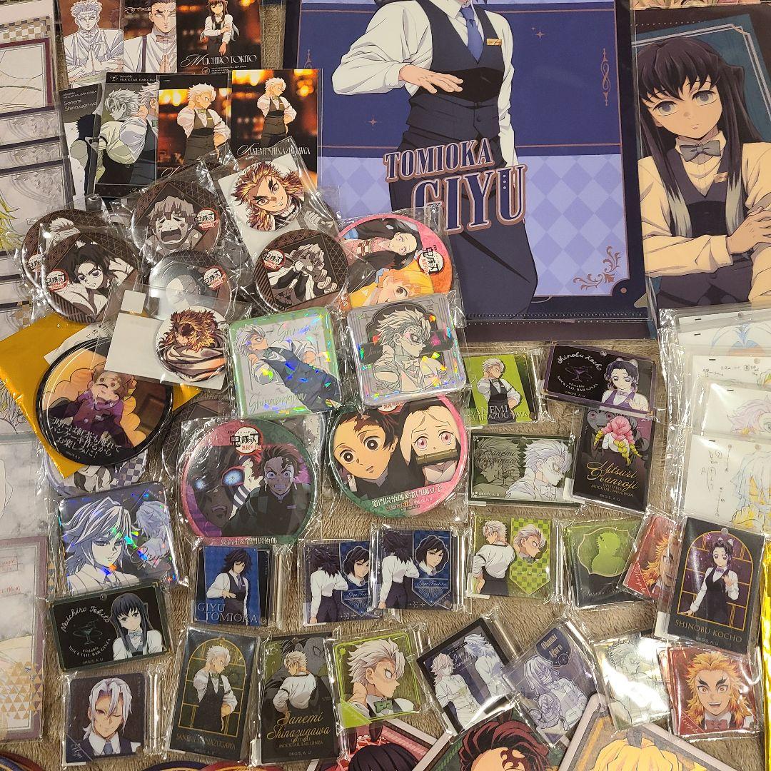 鬼滅の刃 ダイニング モクテル ロト くじ ポイント景品 まとめ売り 200点