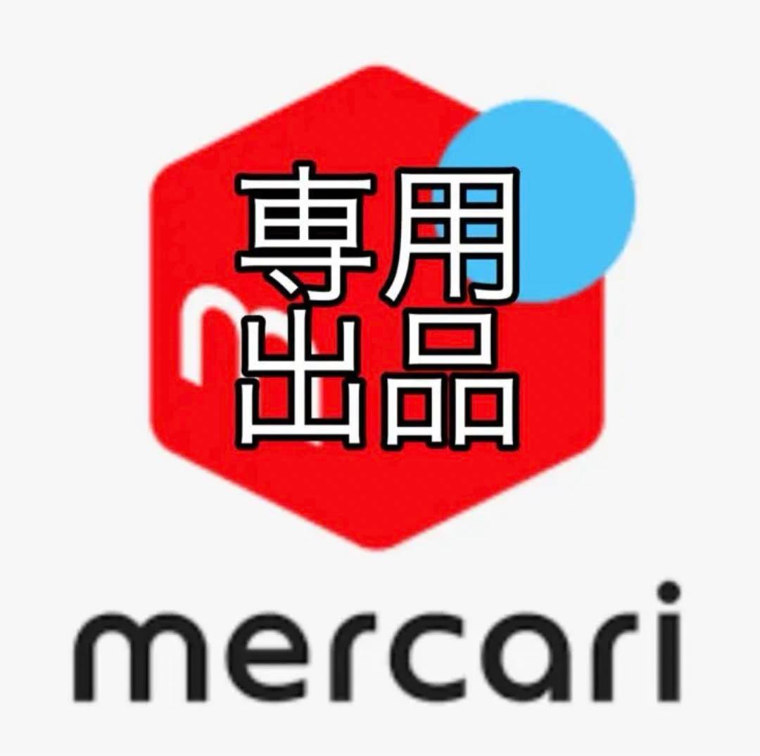 あー