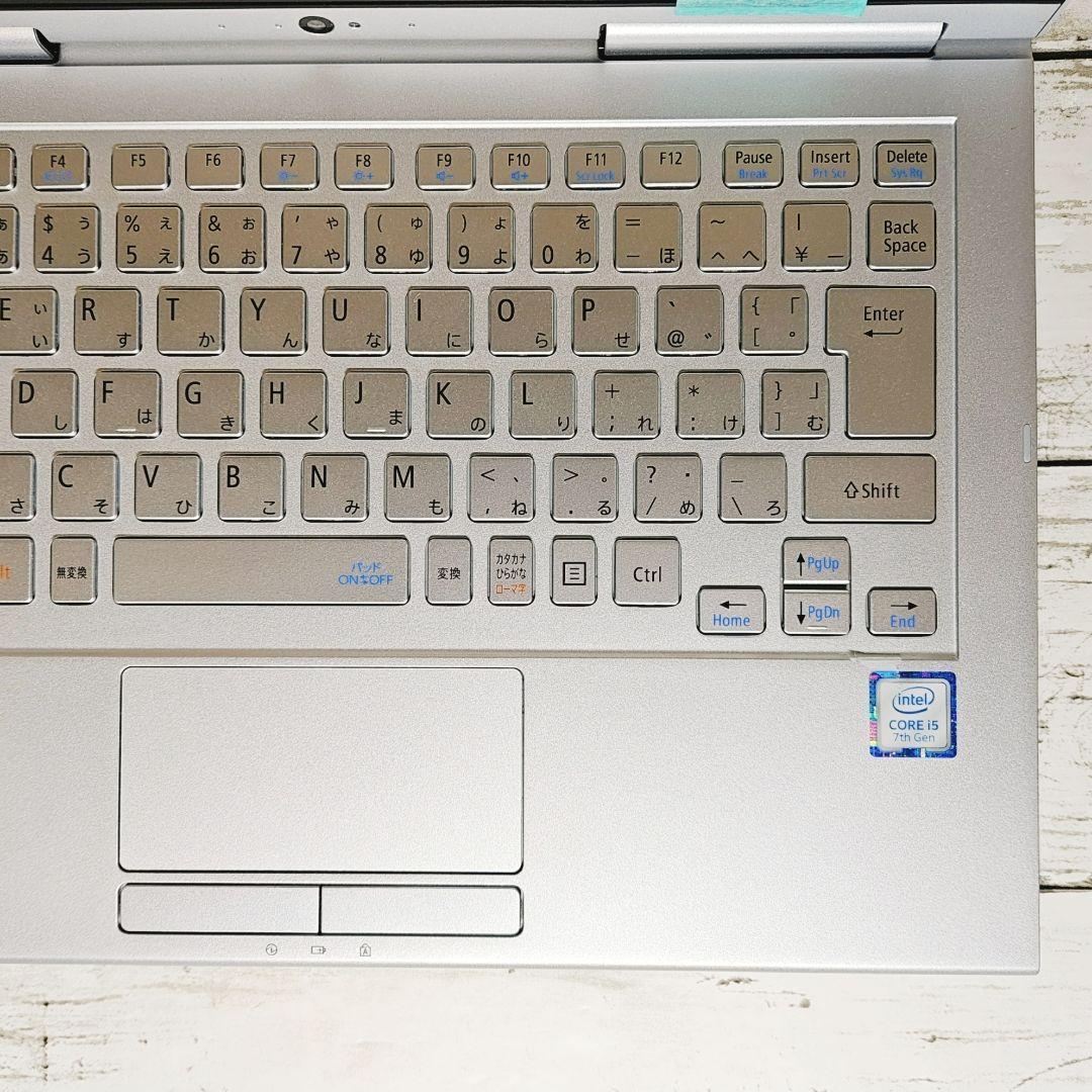 タッチパネル操作♪NEC VersaPro タブレットPC SSD Corei5