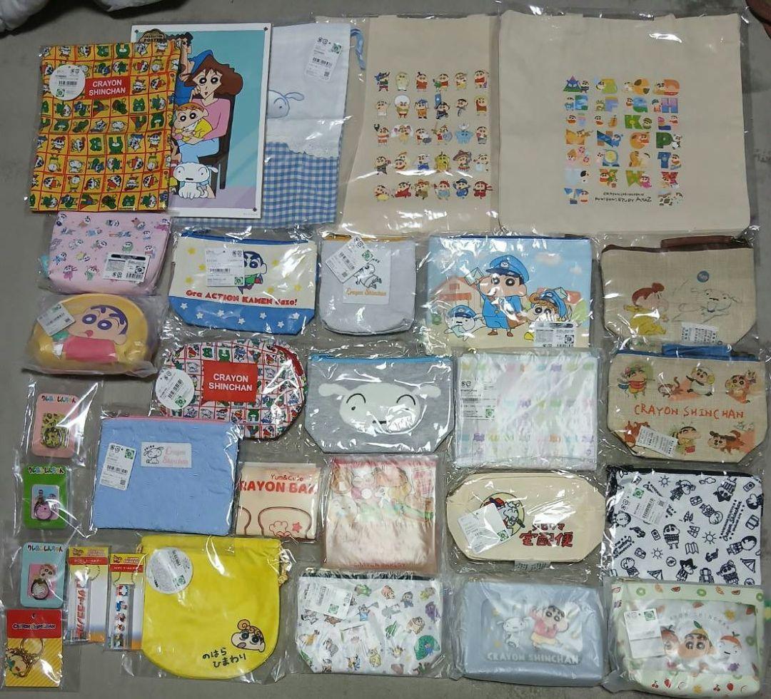 クレヨンしんちゃん ポーチ などセット