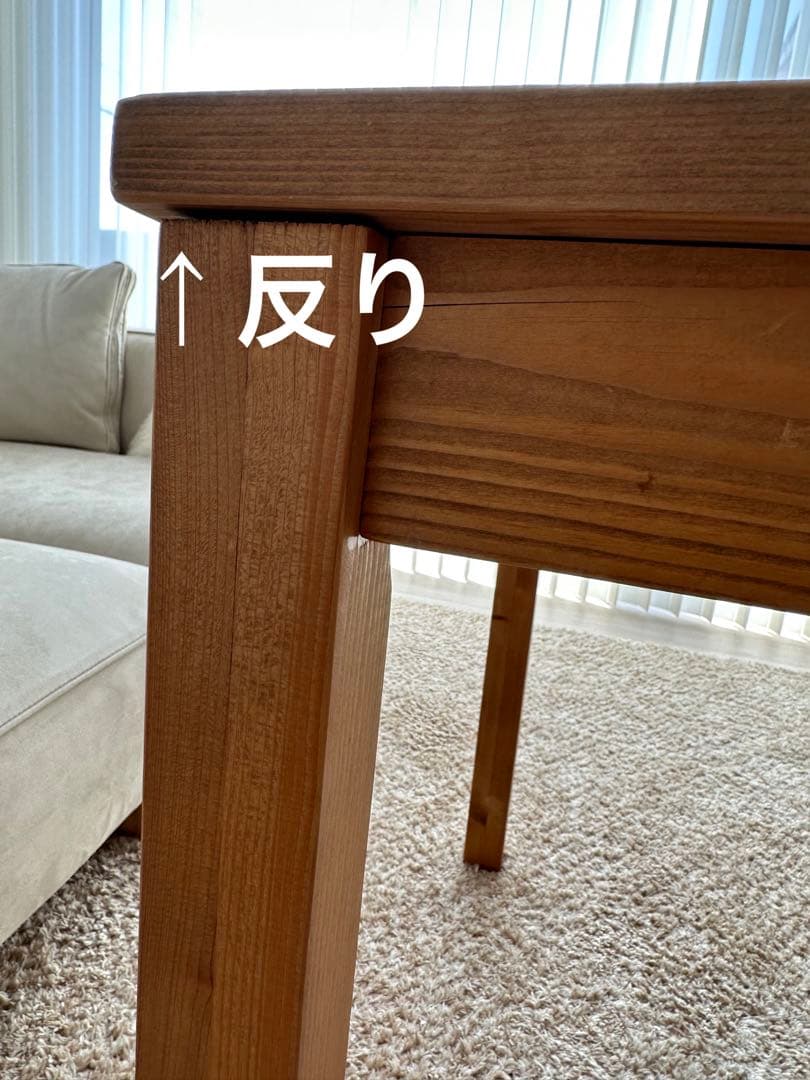 【ま】ダイニングテーブル 日本製 無垢 北欧 135 オイル塗装