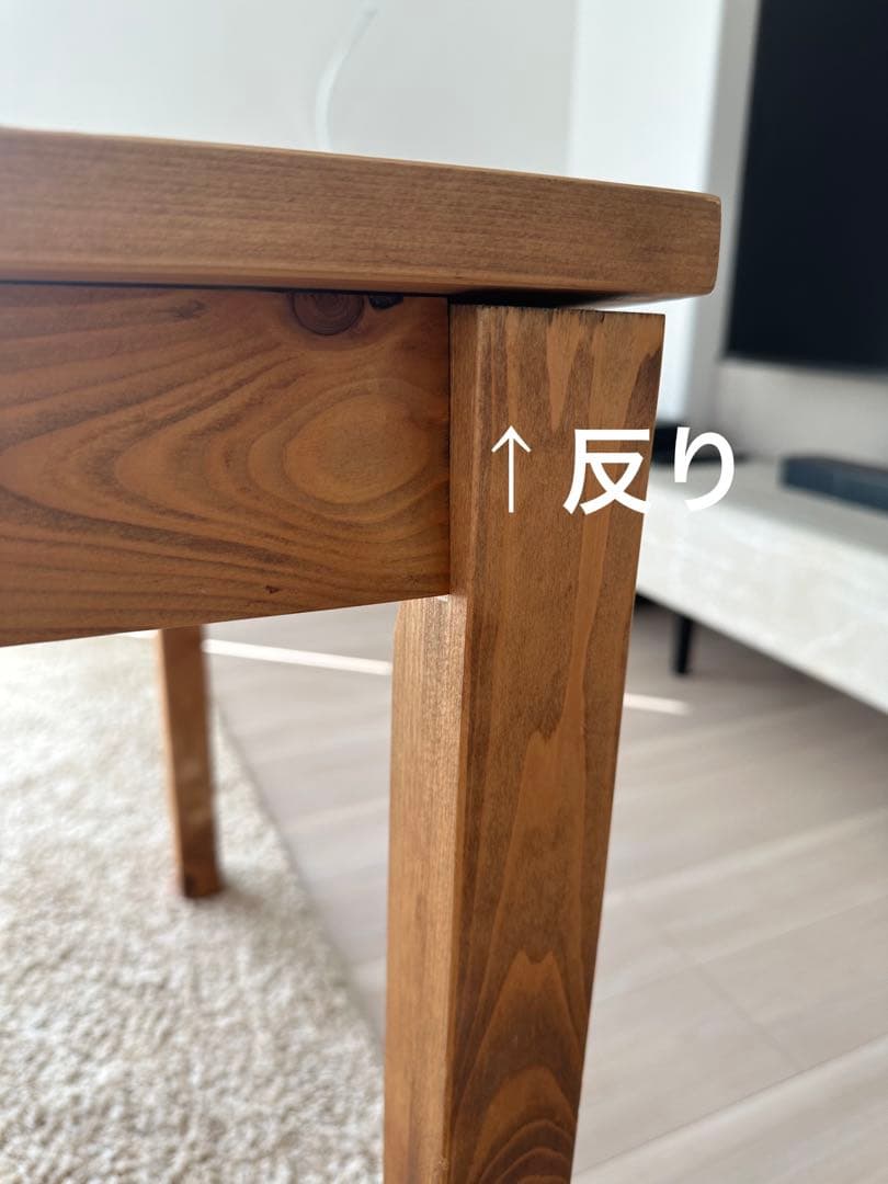 【ま】ダイニングテーブル 日本製 無垢 北欧 135 オイル塗装