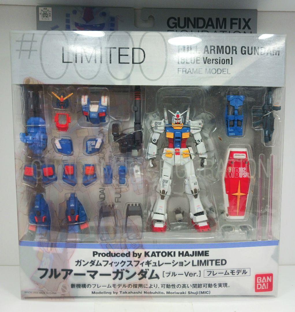 GUNDAM FIX 0000 フルアーマーガンダム フレームモデル