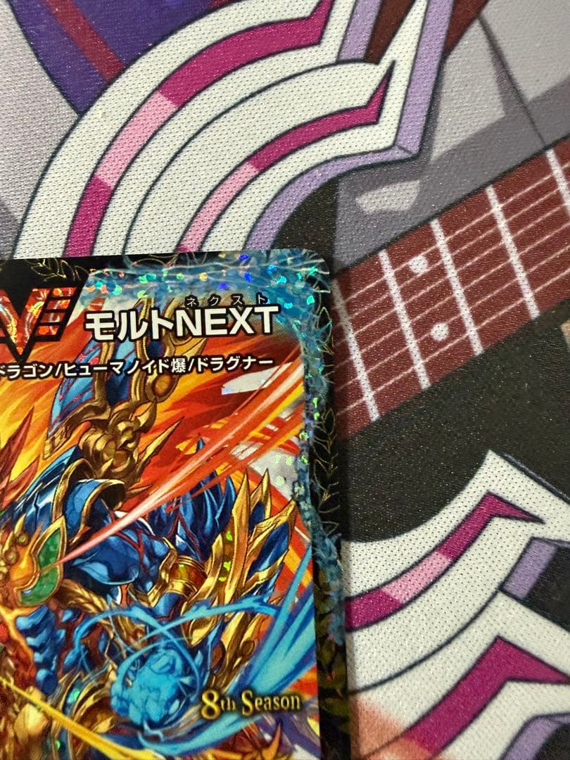 超戦龍覇モルトNEXT CS プロモ デュエル・マスターズ