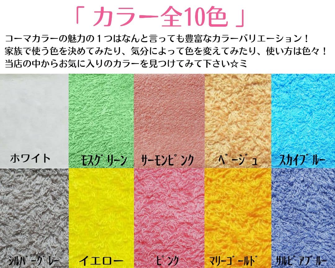 泉州タオル 高級綿糸イエローフェイスタオルセット20枚 タオル新品 まとめ売り