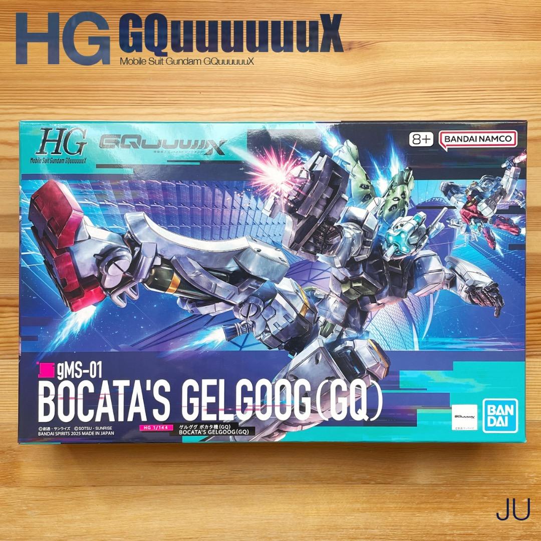 お値下げ中 未組立 HG ジークアクス ガンプラ 5点 まとめ売りセット