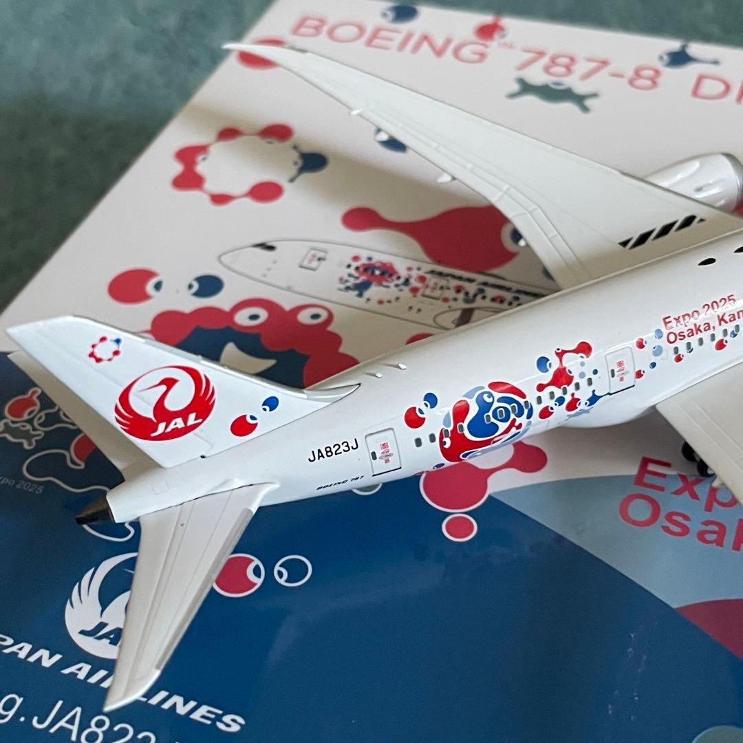 JAL 787-8 日本航空 EXPO 2025 JA823J NG 1:400