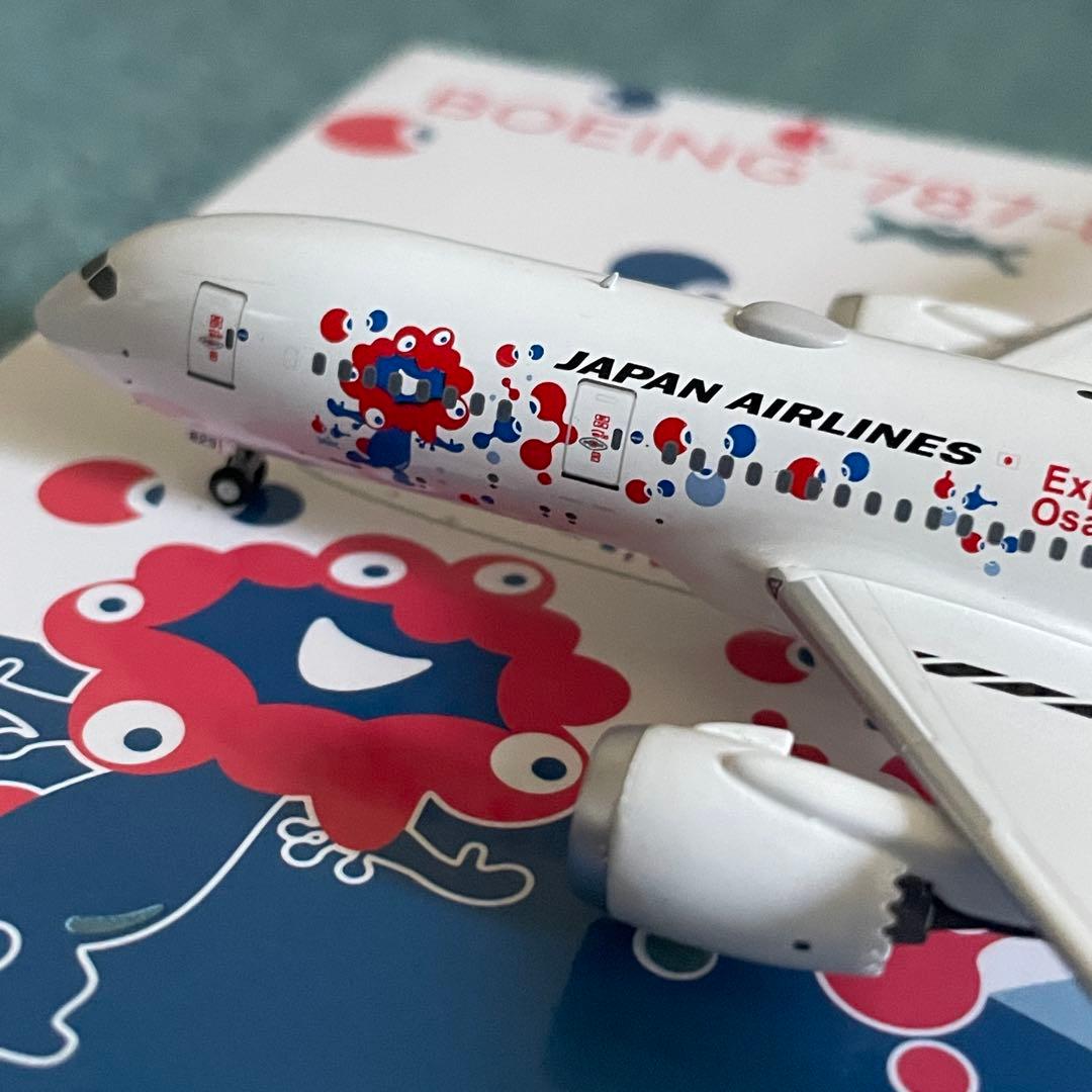 JAL 787-8 日本航空 EXPO 2025 JA823J NG 1:400