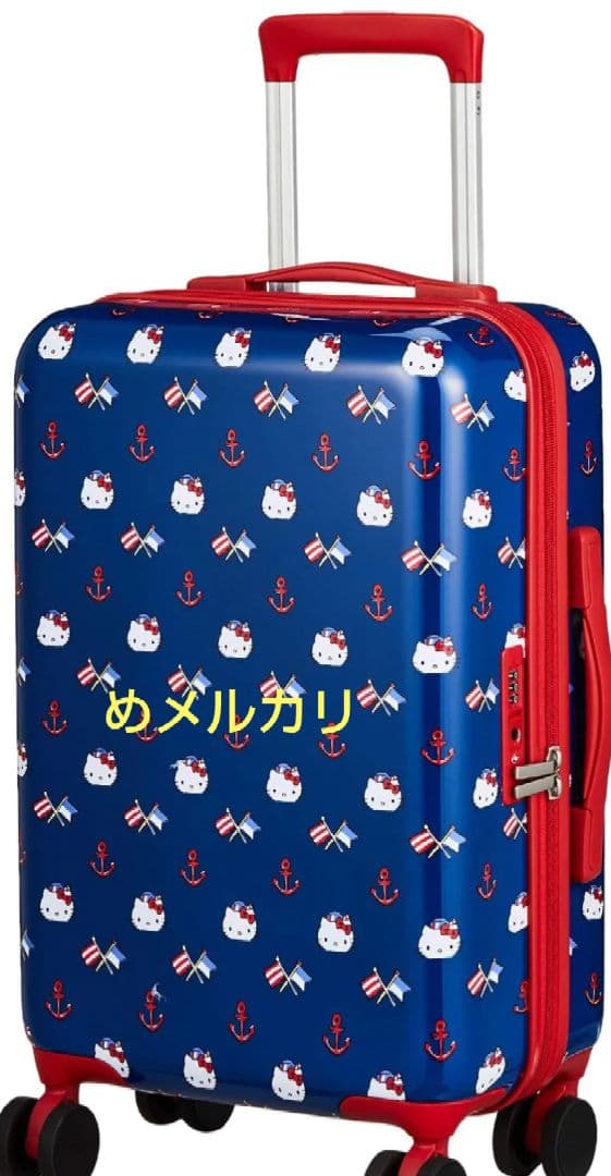 サンリオ ハローキティ キャリーケース スーツケース
