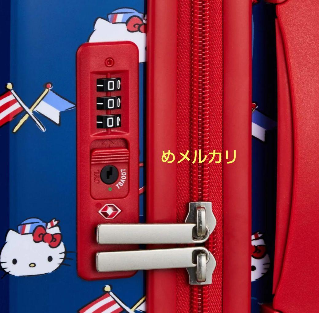 サンリオ ハローキティ キャリーケース スーツケース