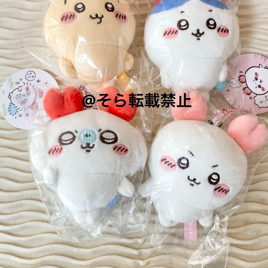 正規品４個set ちいかわ ハチワレ うさぎ モモンガ カニなマスコット