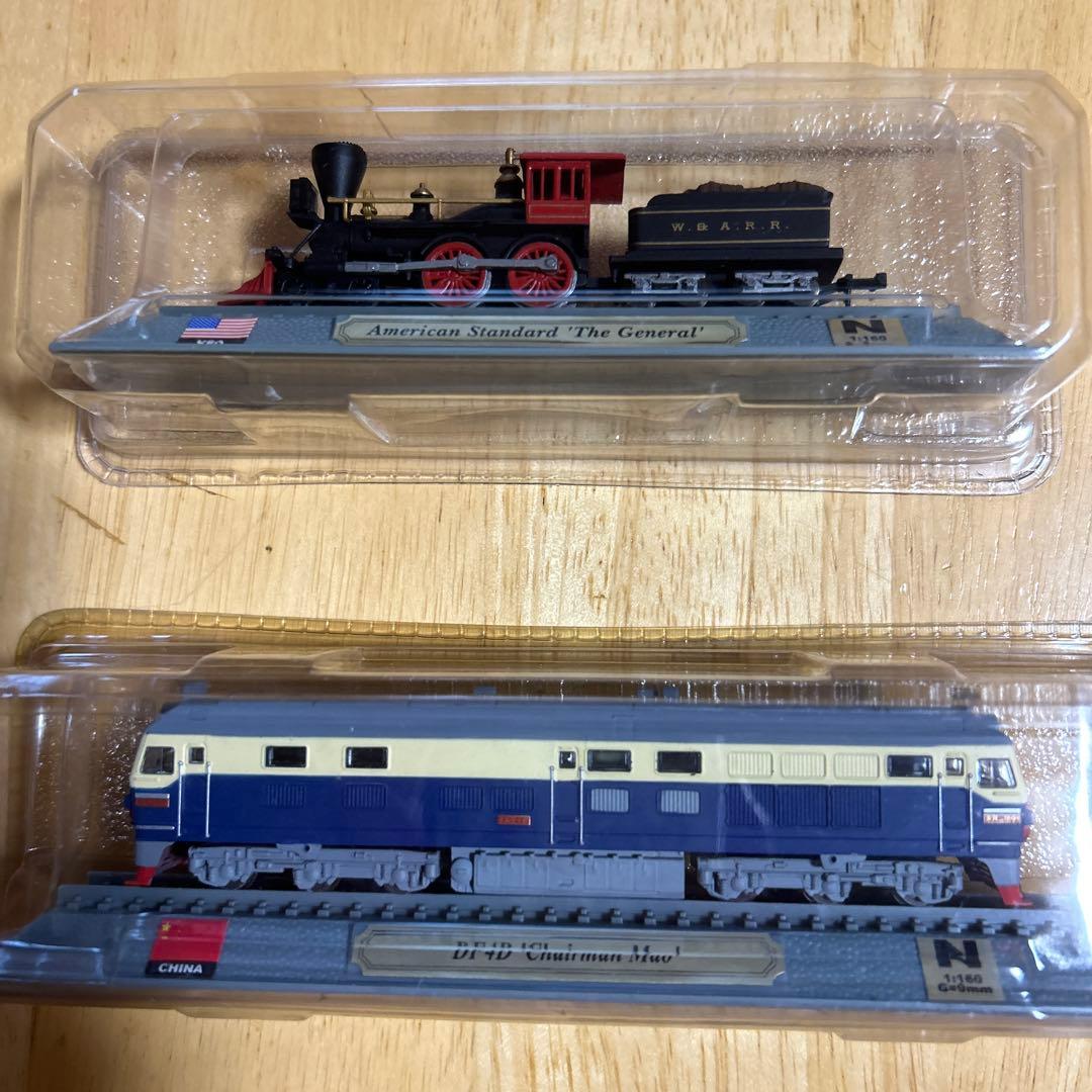 世界の鉄道模型セット　デルプラド　29個