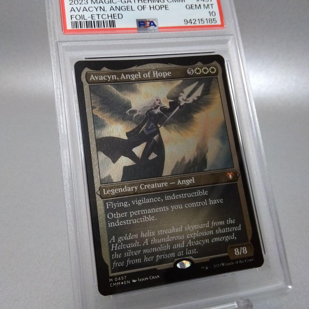 英語版 エッチング・Foil 希望の天使アヴァシン PSA10