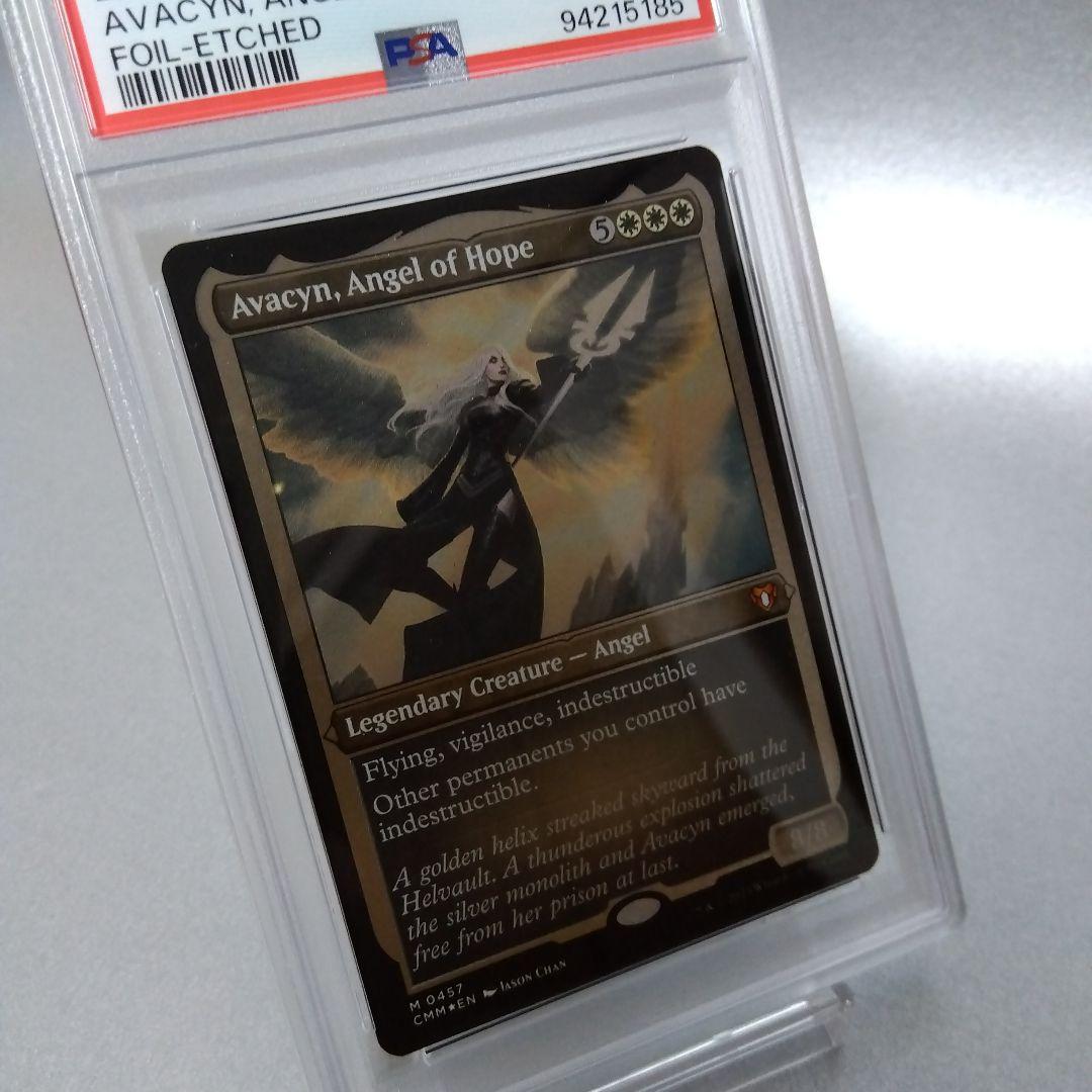 英語版 エッチング・Foil 希望の天使アヴァシン PSA10