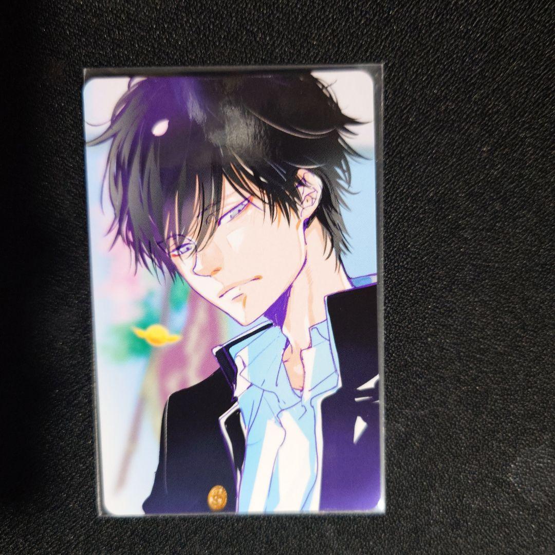 天野明展　自撮り風トレーディングカード　雲雀恭弥