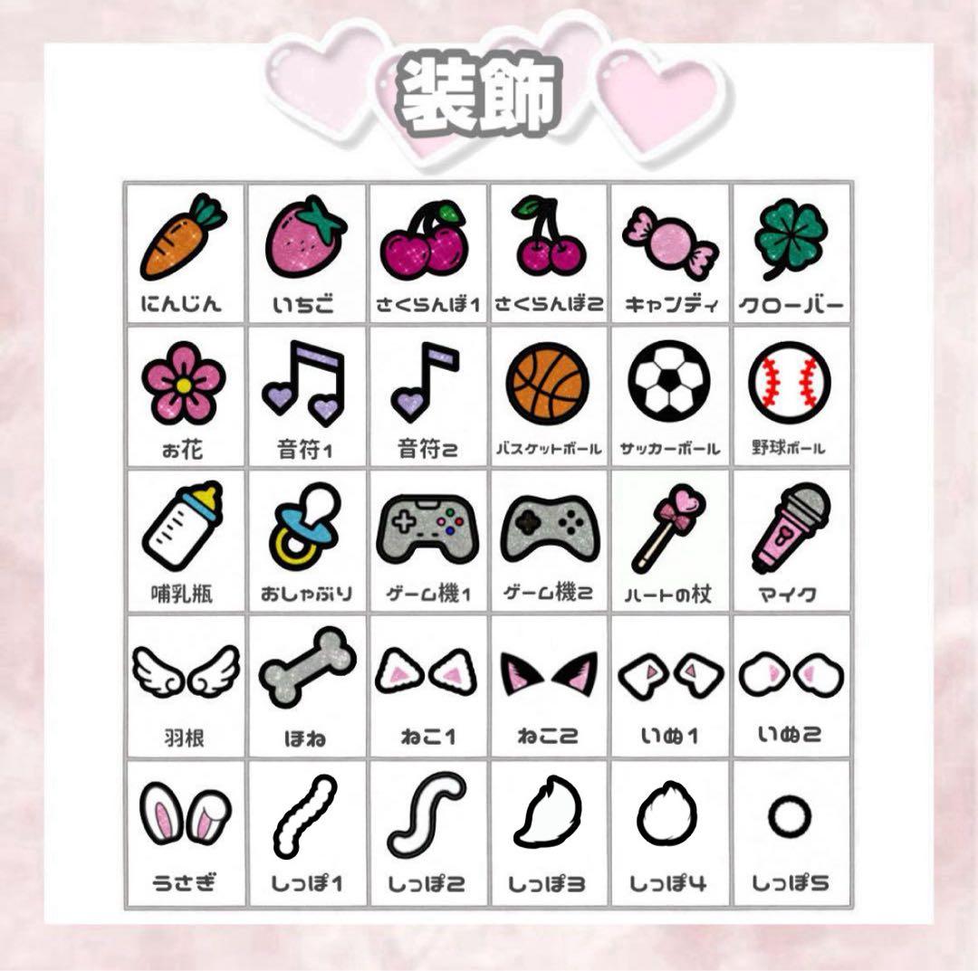 R【1/25】うちわ屋さん うちわ文字 連結文字 ハングル オーダー