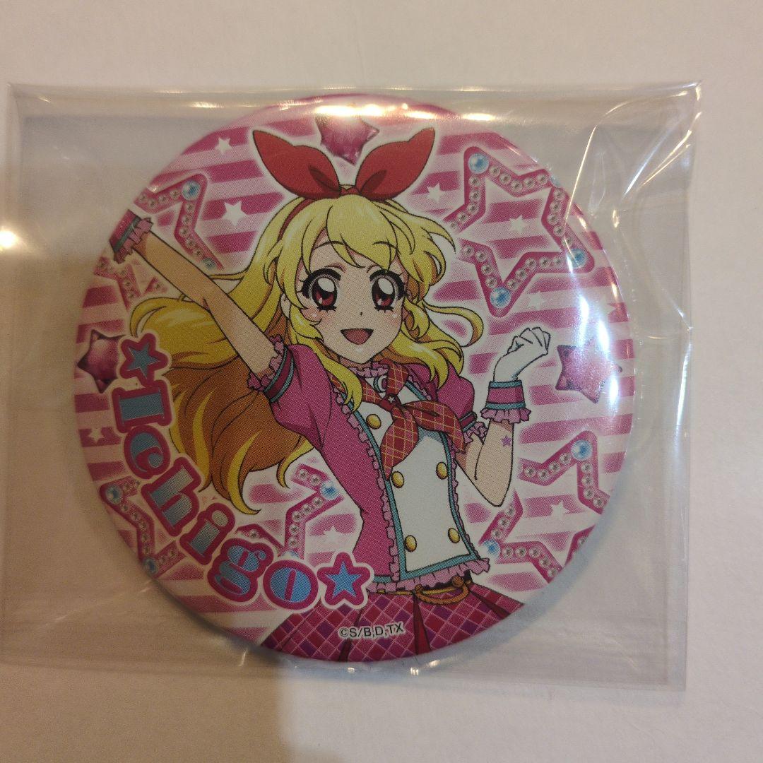 アイカツ　オフィシャルショップ　缶バッジ　星宮いちご