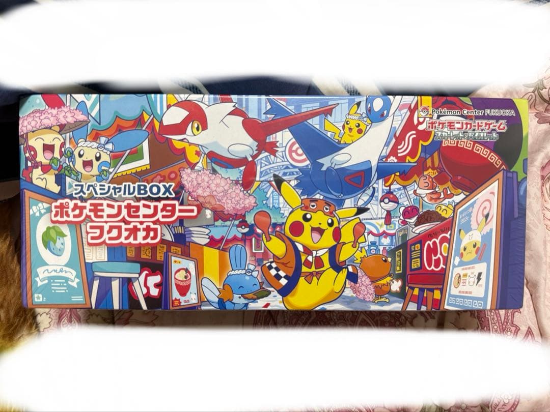 ポケモンカード 引退品 メガネ店長ブラッキー当ててください✨