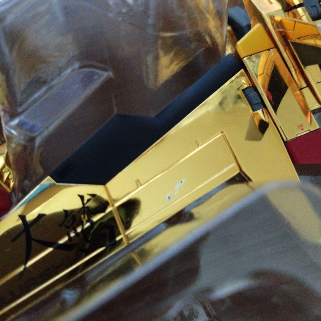 メタルロボット魂　アカツキオオワシ