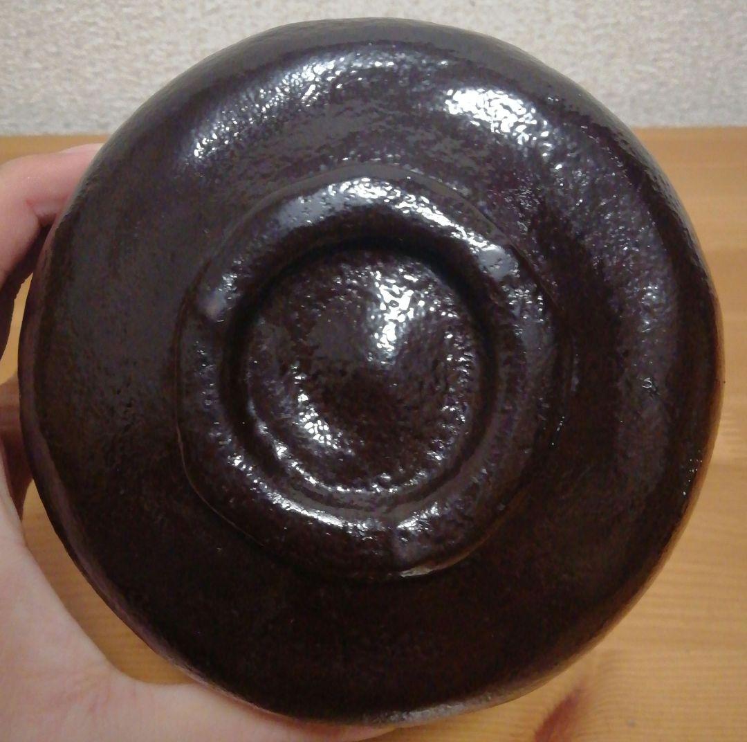 飛来一閑作　乾漆　黒楽　一入写　茶碗　共箱　茶道具