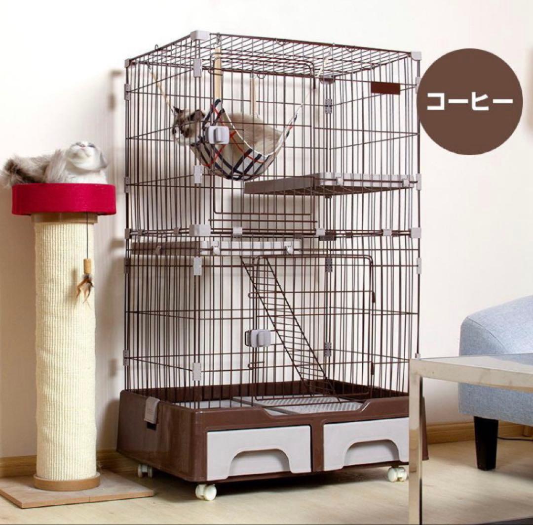 キャットケージ　ペットケージ　キャットゲージ　猫用品　キャスター付き　コーヒー
