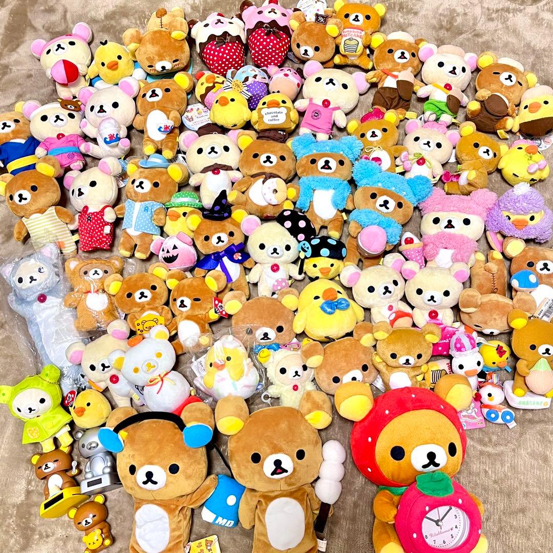 【美品】 小さいぬいぐるみ ボールチェーン リラックマストア アミューズメント