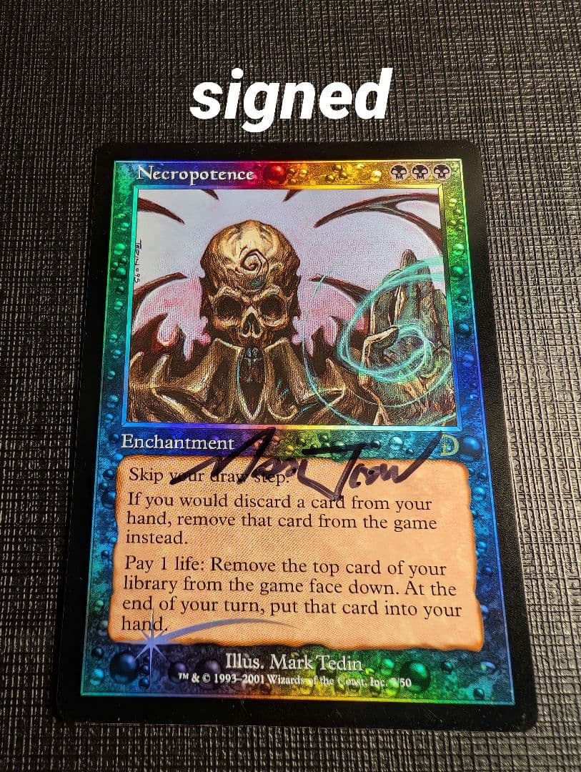 MTG　ネクロポーテンス　英語版FOIL　サインド　DKM