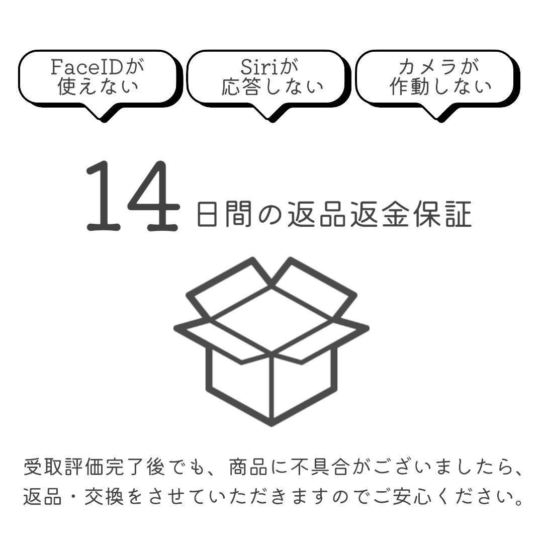 iPhone14 Pro 本体 128GB SIMフリー スペースブラック