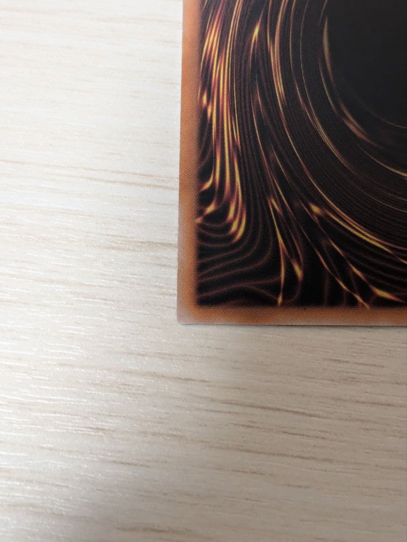 幻惑の見習い魔術師 25th クォーターセンチュリー①