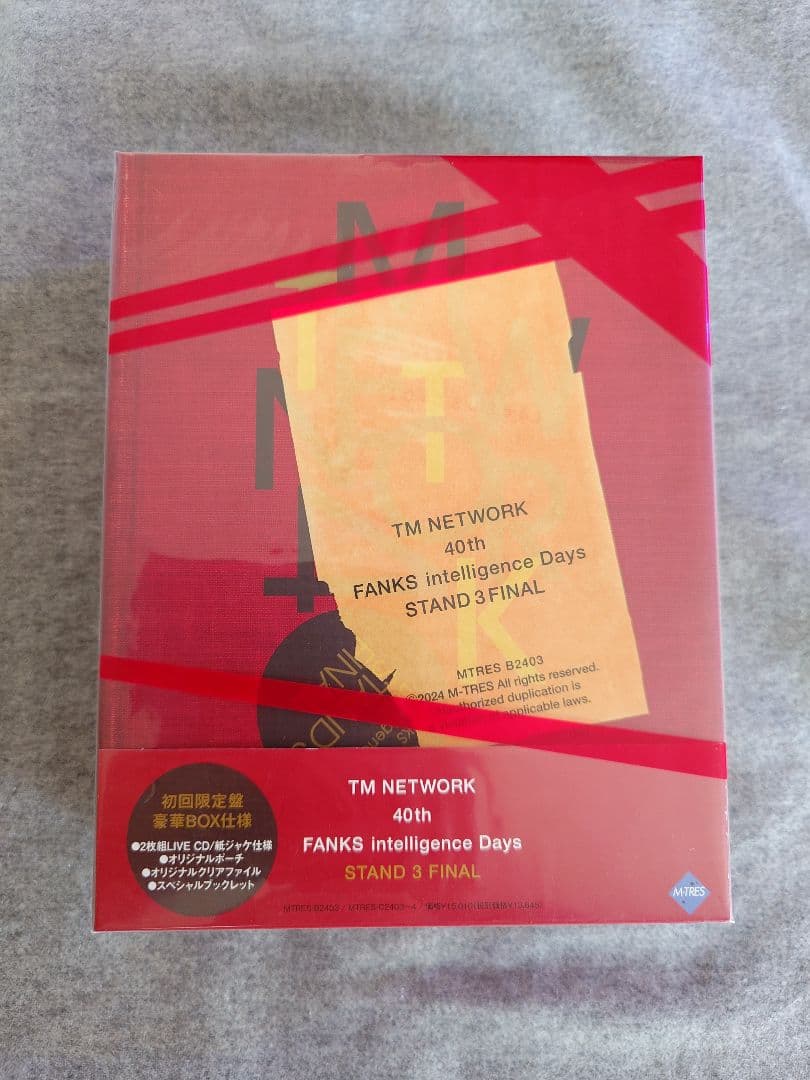TM NETWORK STAND 3 FINAL 初回限定盤 Blu-ray