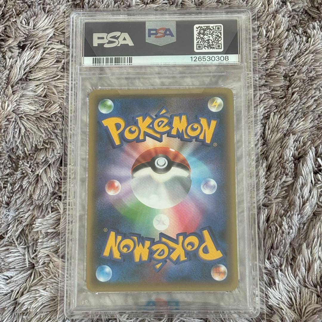 ポケモンカード　ビクティニ　CP5 007/036 PSA10