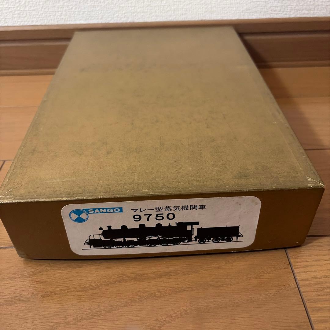 ナ*ナ様 珊瑚模型　9750 未完成品　ジャンク