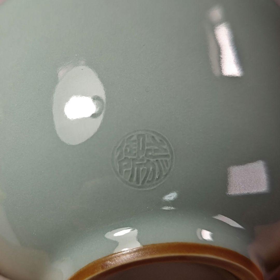 イ500 茶碗『三代目　諏訪蘇山』『青磁　茶碗　共箱』抹茶碗　茶道具
