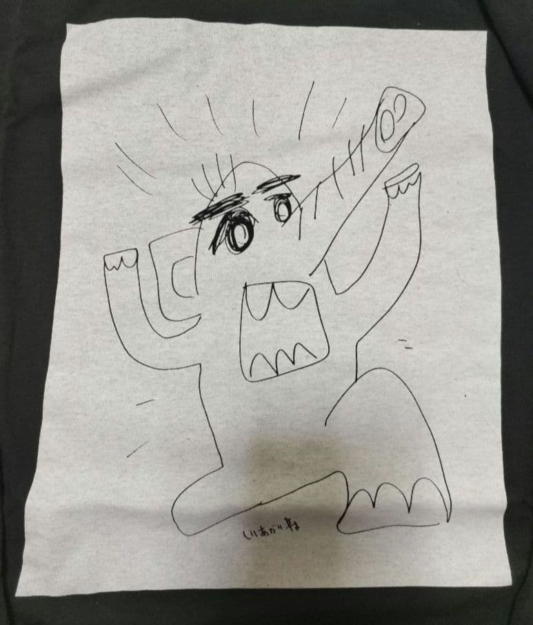 この価格以下無《激レア》 エレファントカシマシ 初期 しりあがり寿 長袖 未使用