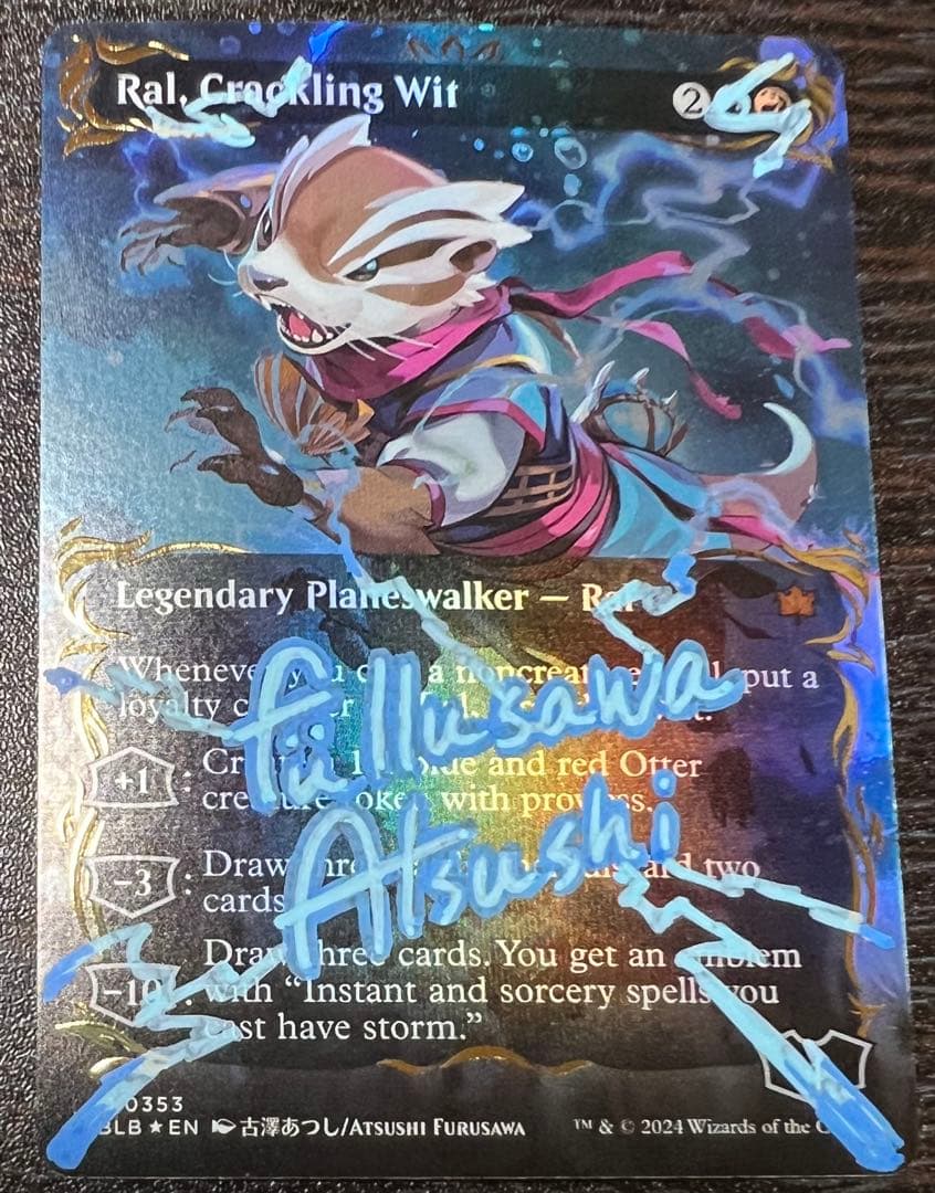 T*T様 MTG【轟く機知、ラル】レイズドfoil アーティストプルーフ